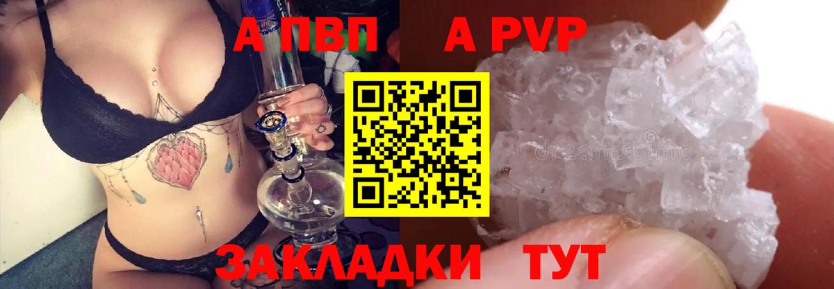 Галлюциногенные грибы Чусовой