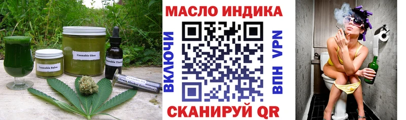 Cannafood марихуана  Чусовой 