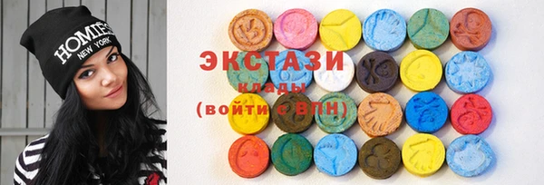 кокаин перу Михайлов