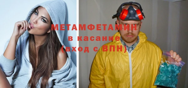 СК Михайловка