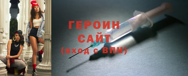 кокаин перу Михайлов