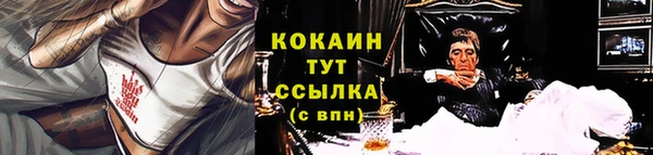 СК Михайловка