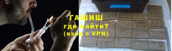 кокаин перу Михайлов