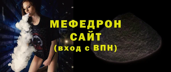 СК Михайловка