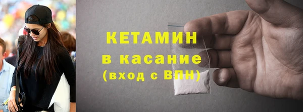 СК Михайловка