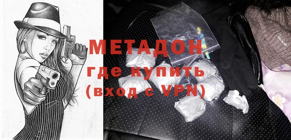 кокаин перу Михайлов