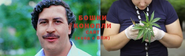 трава Михайловск