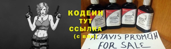 СК Михайловка