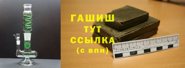 СК Михайловка
