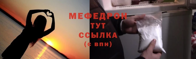 кокаин перу Михайлов