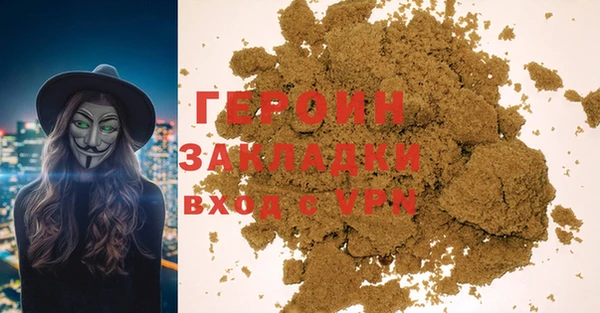 кокаин перу Михайлов