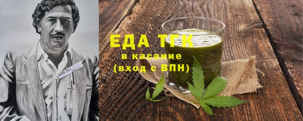 кокаин перу Михайлов