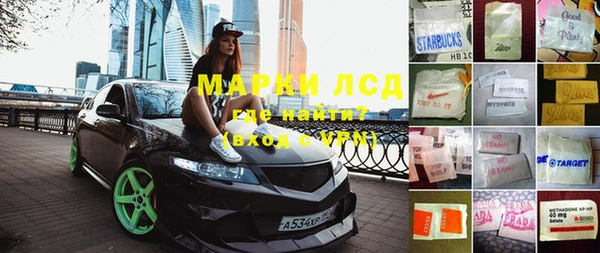 кокаин перу Михайлов