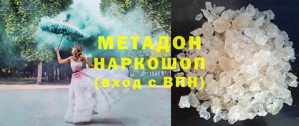 трава Михайловск