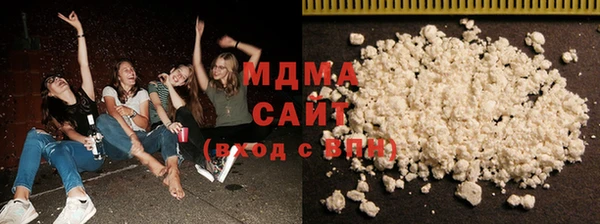 трава Михайловск