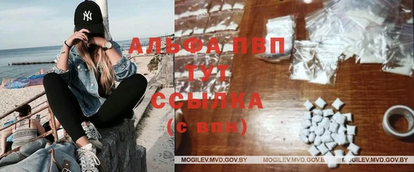 СК Михайловка