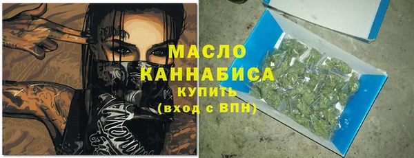 СК Михайловка