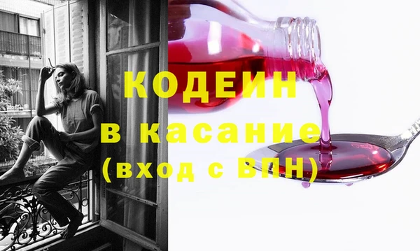 кокаин перу Михайлов