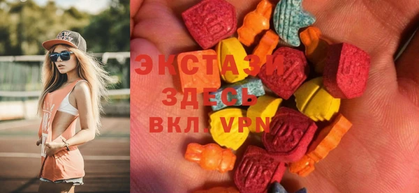 кокаин перу Михайлов