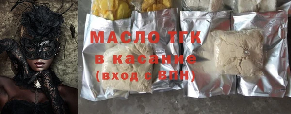 СК Михайловка