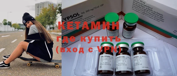 трава Михайловск