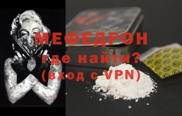 СК Михайловка
