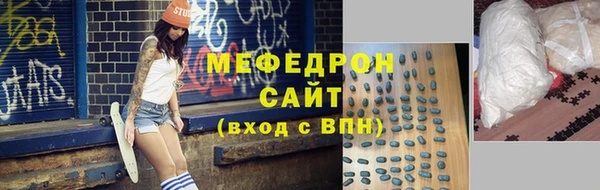 кокаин перу Михайлов