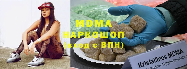 СК Михайловка