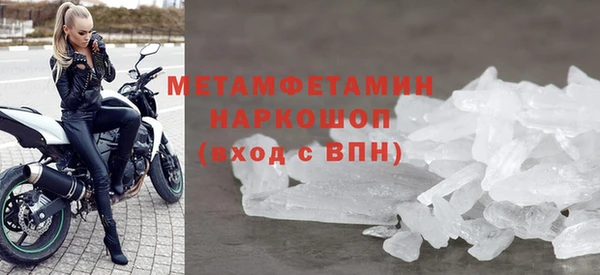СК Михайловка