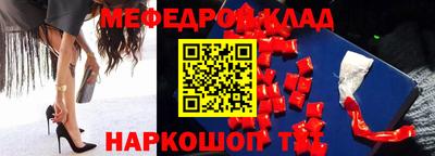 прущая мука Берёзовский