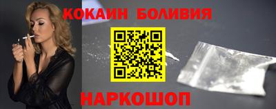 прущая мука Берёзовский