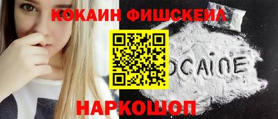 прущая мука Берёзовский