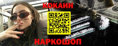 прущая мука Берёзовский