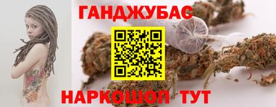 амфетамин Беслан