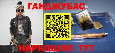 прущая мука Берёзовский