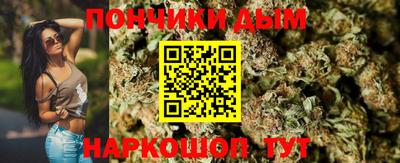 прущая мука Берёзовский