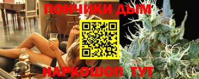 амфетамин Беслан
