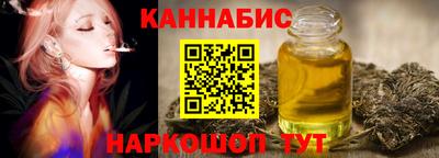 прущая мука Берёзовский