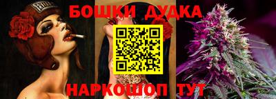 амфетамин Беслан