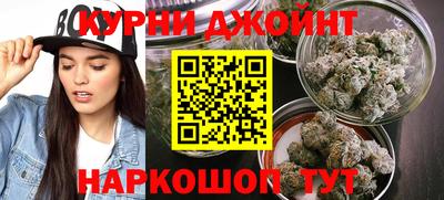 хмурый Абинск