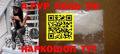 прущая мука Берёзовский