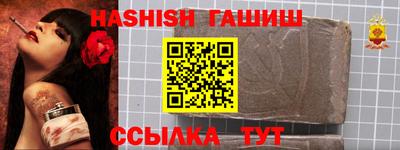 прущая мука Берёзовский