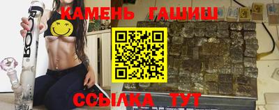 СК Бийск