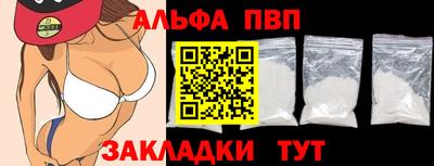 прущая мука Берёзовский