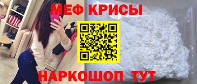 прущая мука Берёзовский