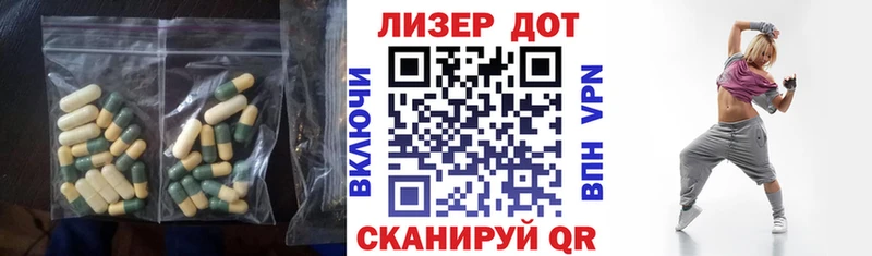 OMG рабочий сайт Чусовой ЛСД экстази кислота