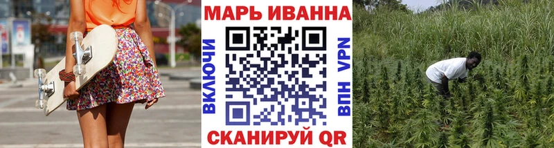 Бошки марихуана индика kraken ССЫЛКА Чусовой наркошоп